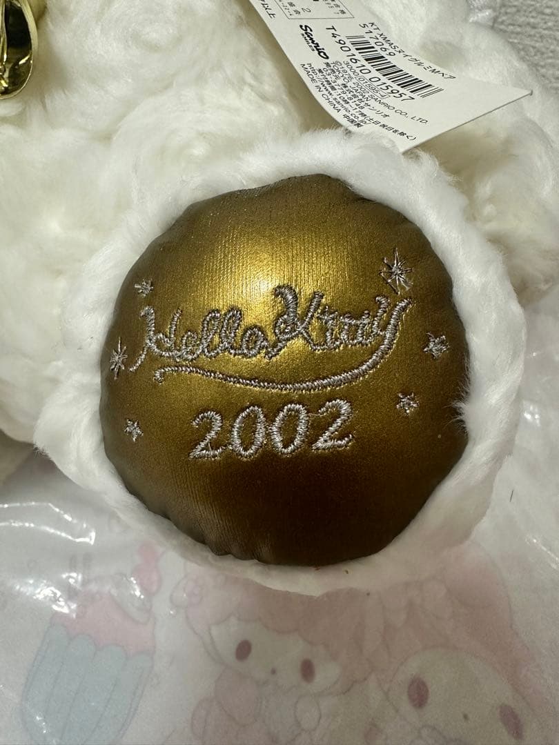 ハローキティ ぬいぐるみ ベア　クリスマス 2002年