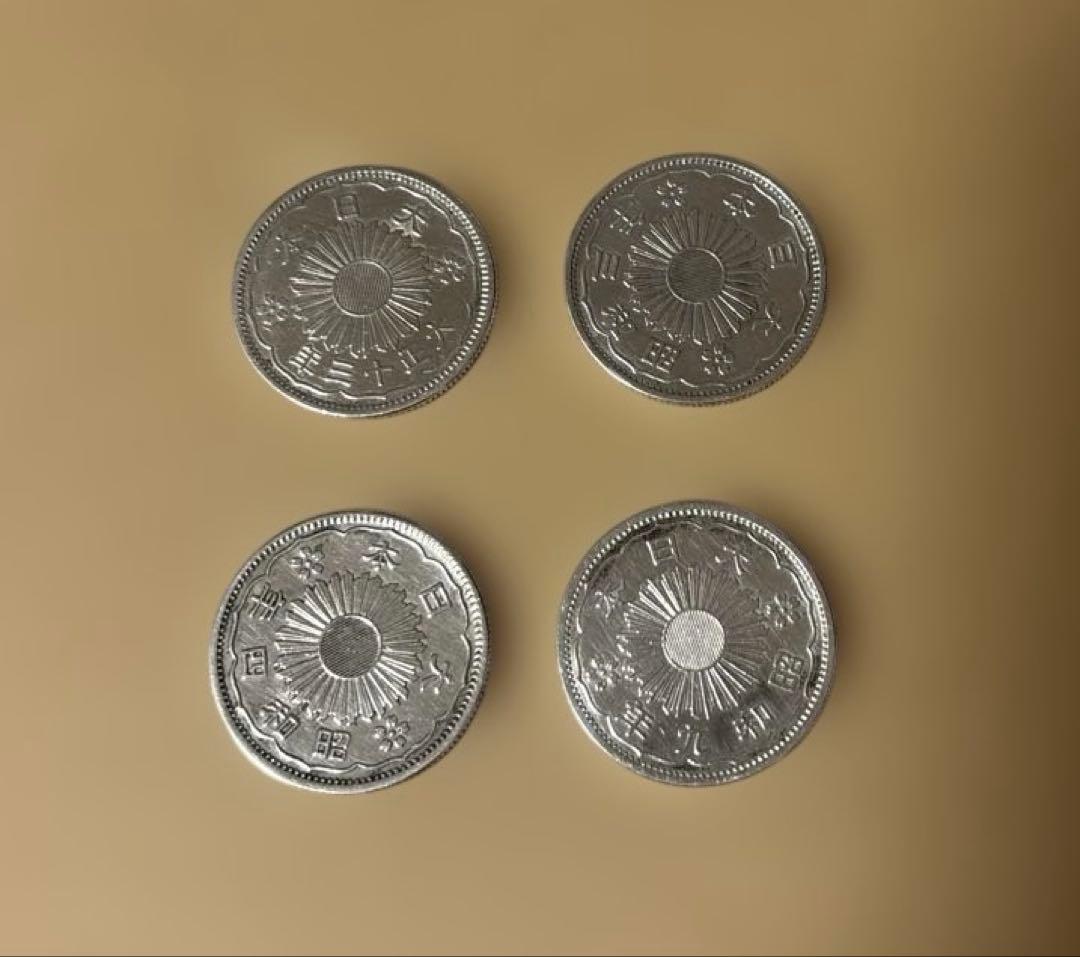 小型五十銭銀貨　50銭　鳳凰合計4枚　大正13年　昭和3.4.9年 銀製シルバー