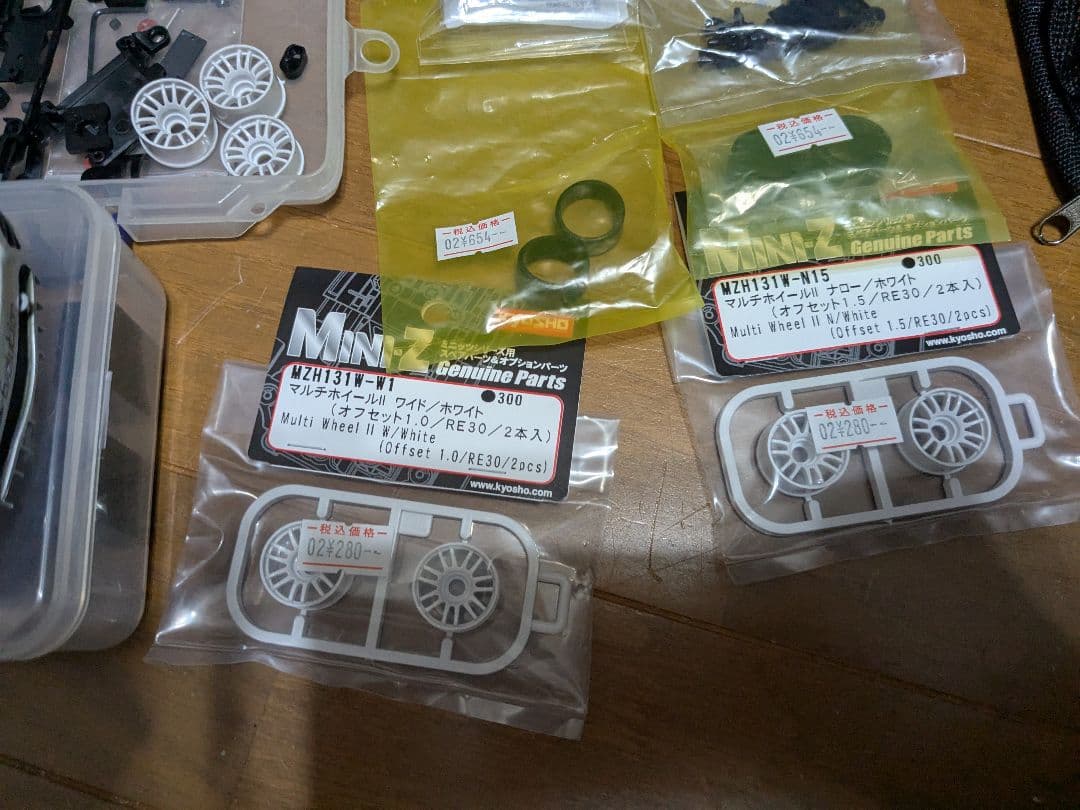 京商　ミニッツ　MR-04 EVO2