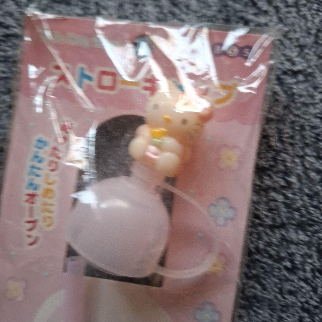 平成レトロHello Kitty セット