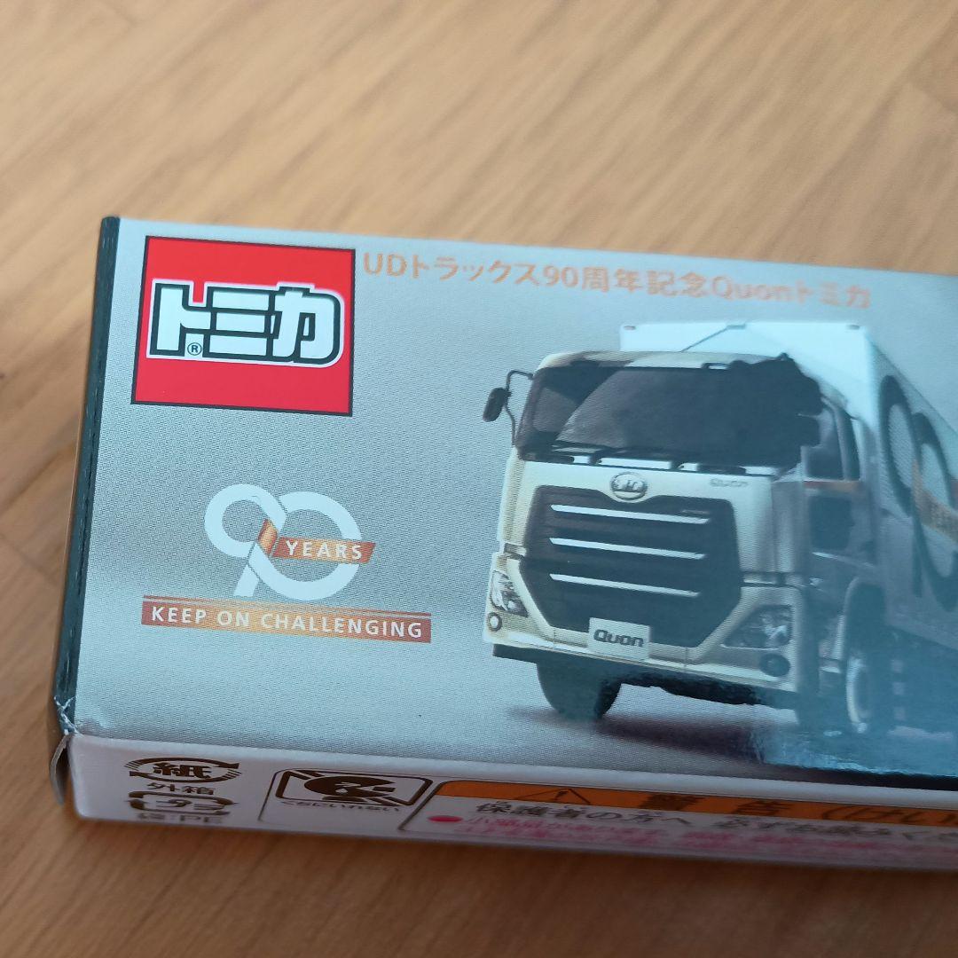 【未開封】 UDトラックス 90周年 記念 トミカ