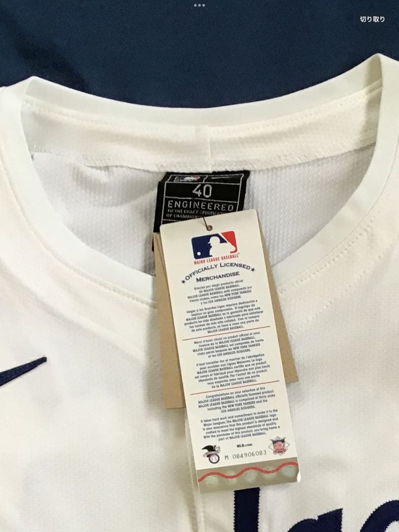 Nike Dodgers ユニフォーム Ohtani 17 オーセンティック