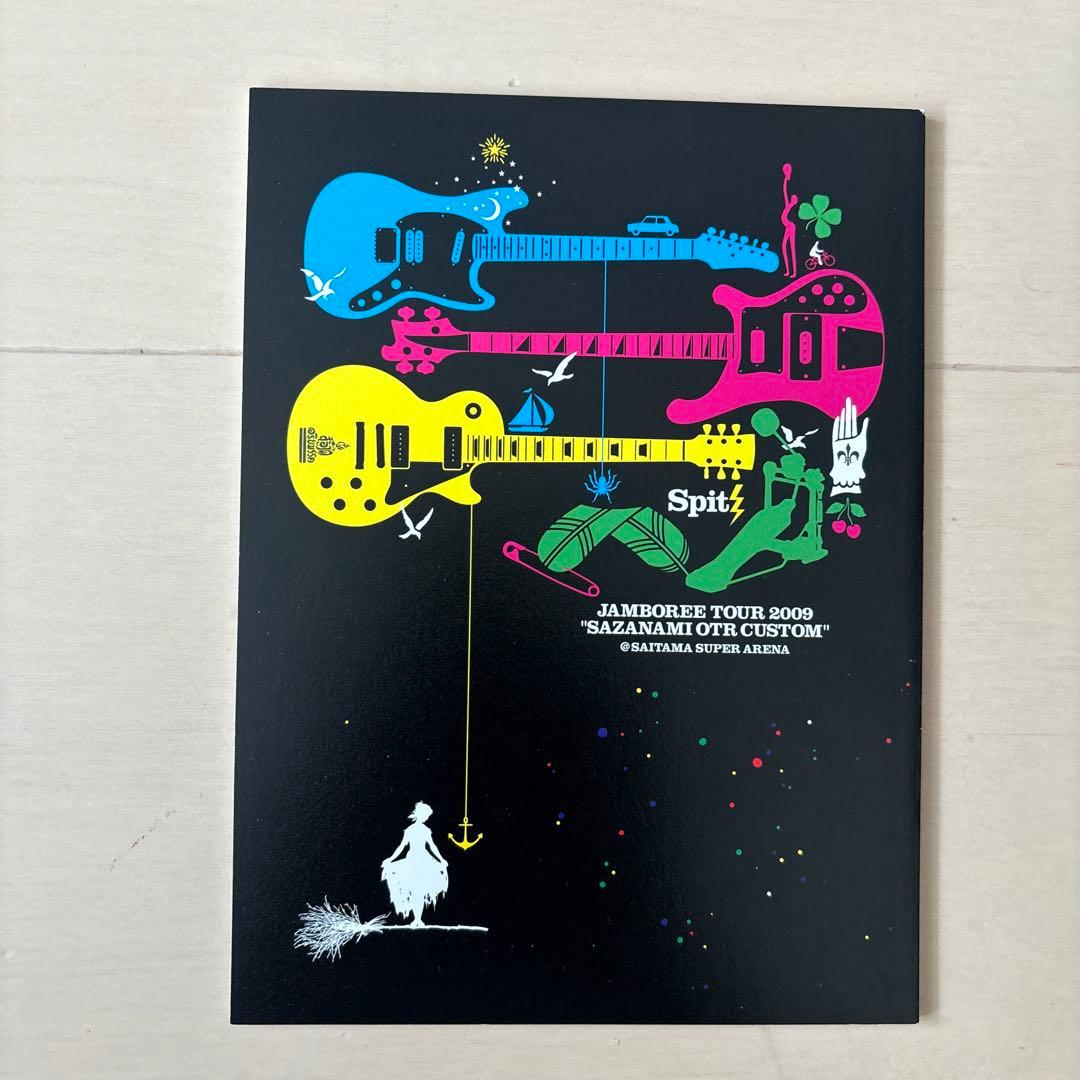 スピッツ/JAMBOREE TOUR 2009～さざなみOTR カスタム