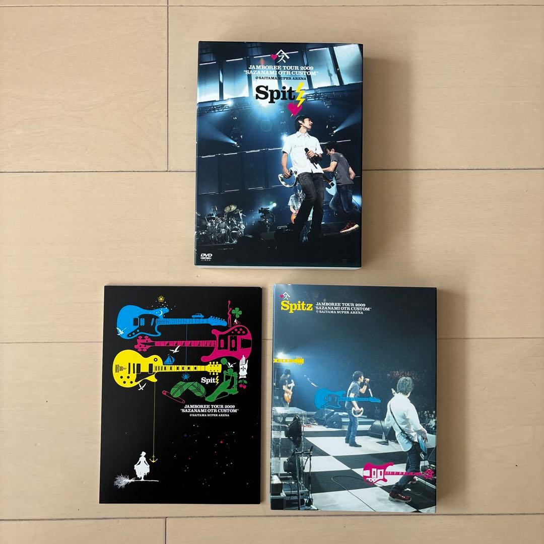 スピッツ/JAMBOREE TOUR 2009～さざなみOTR カスタム