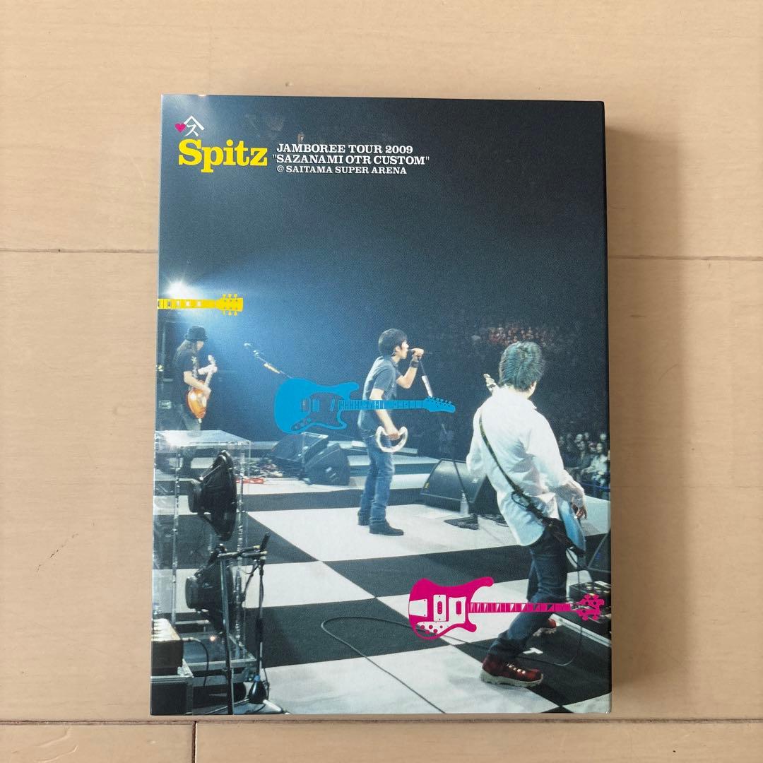 スピッツ/JAMBOREE TOUR 2009～さざなみOTR カスタム