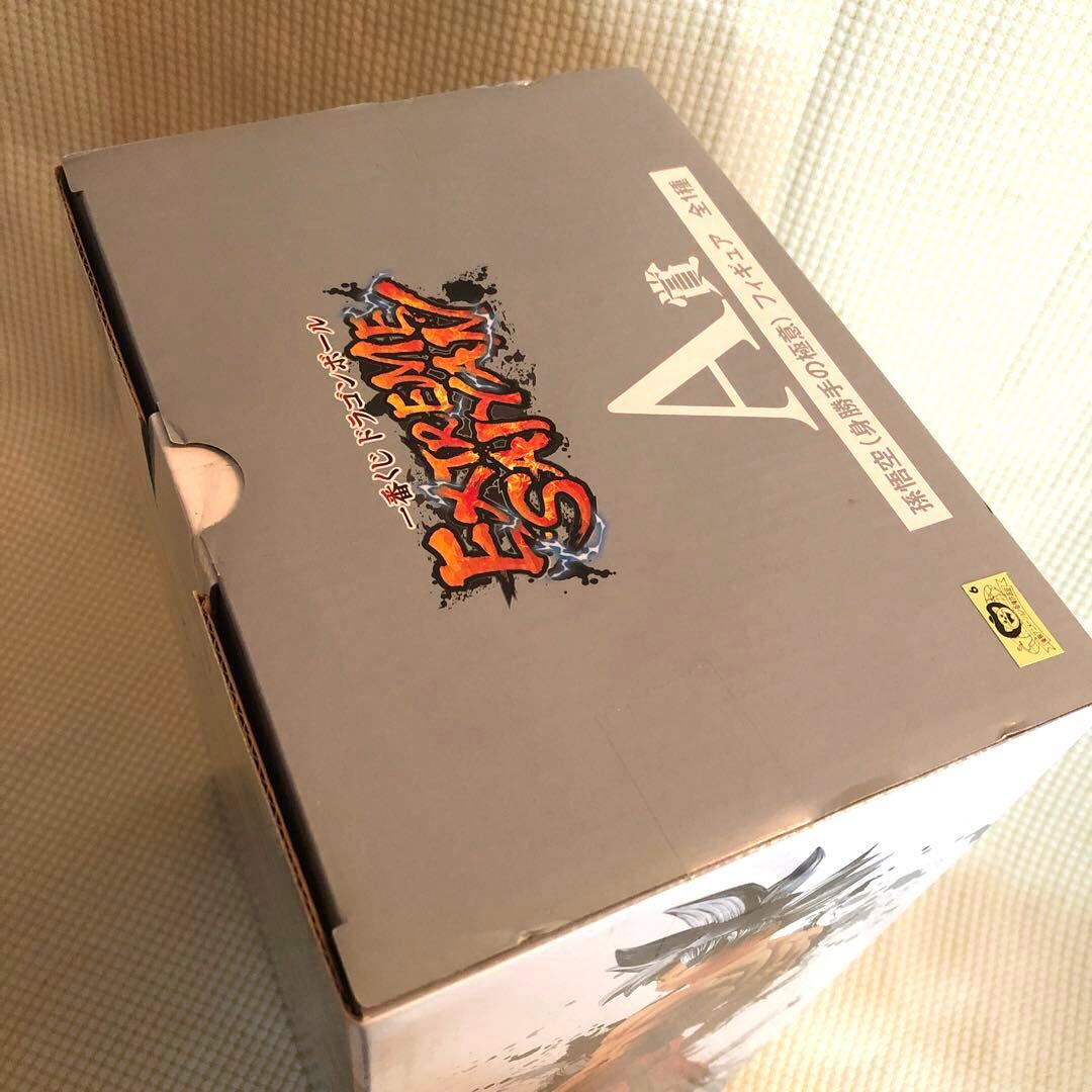 【未開封】 ドラゴンボール エクストリーム サイヤンABCDラストワン賞セット