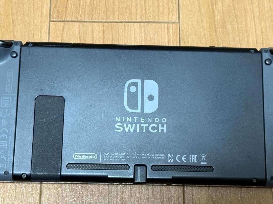 Nintendo Switch スマブラエディション 本体 付属品あり
