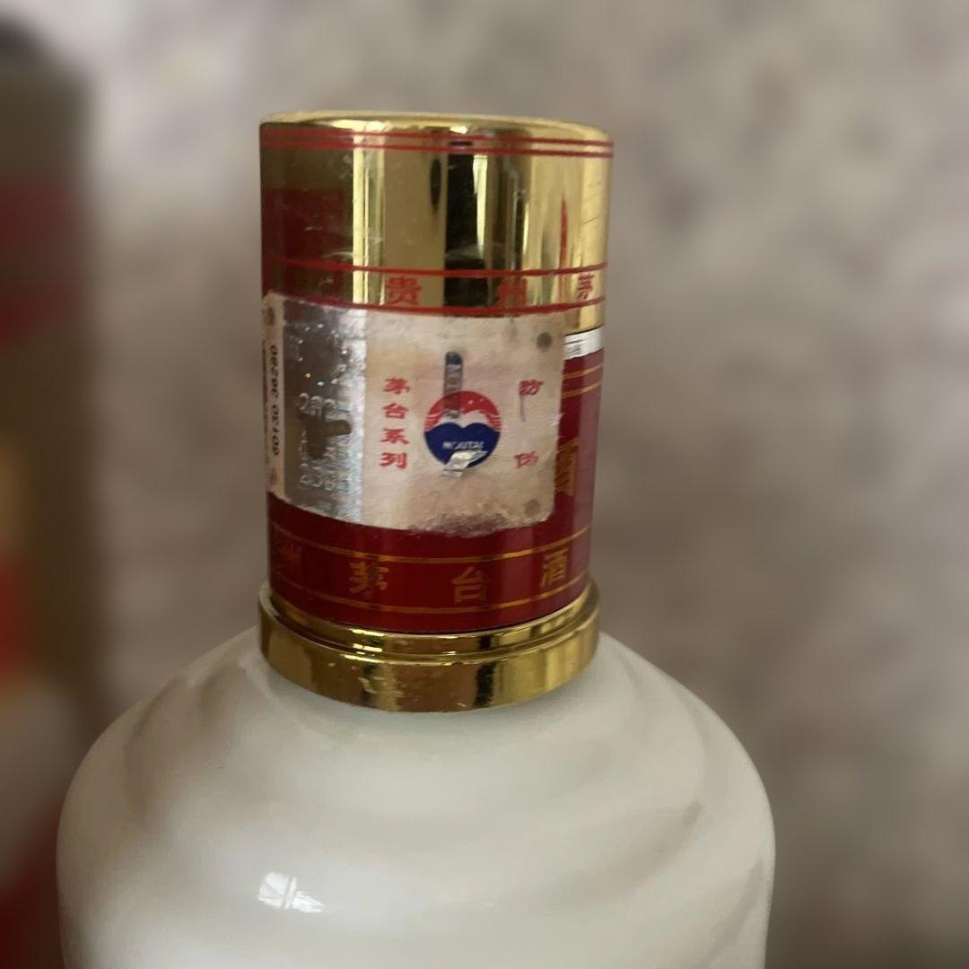 マオタイ Moutai 茅台迎賓酒 五星麦 500ml