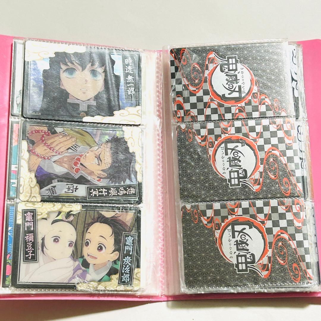 【まとめ売りセット】鬼滅の刃 シール ステッカー カード