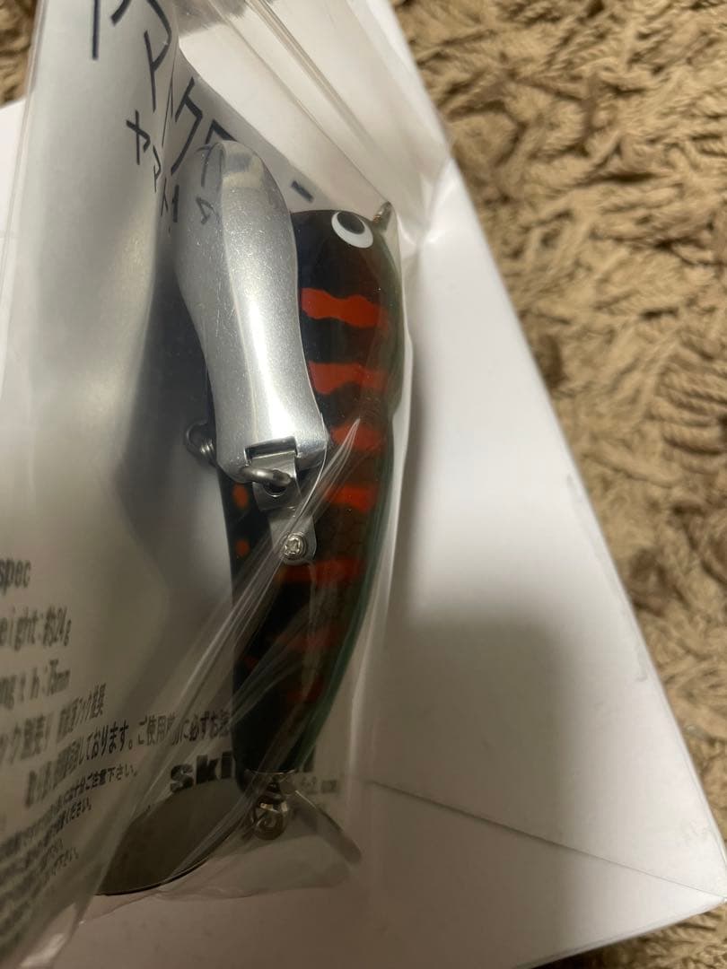 ヤマトクローラー