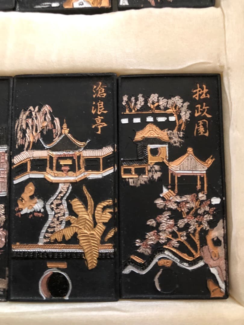 中国書画墨、唐墨、古墨、骨董