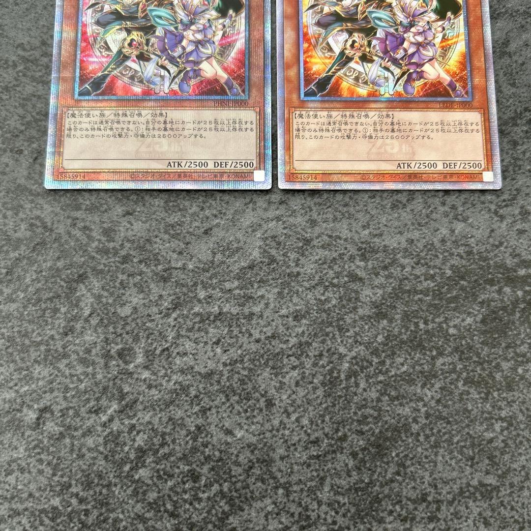 遊戯王　結束と絆の魔導師　4種　25th