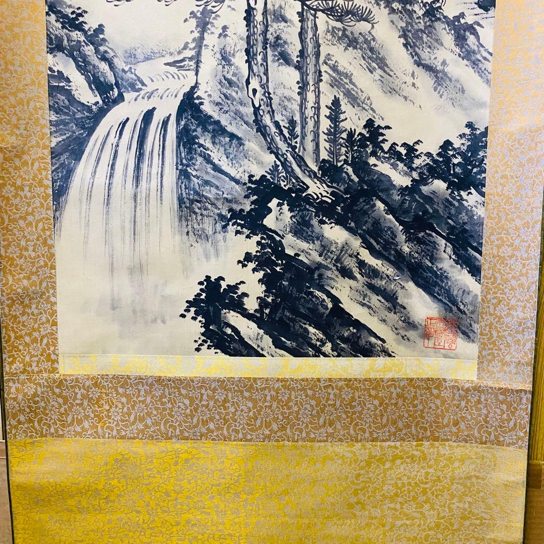 長林　掛軸　山水　墨　絹本