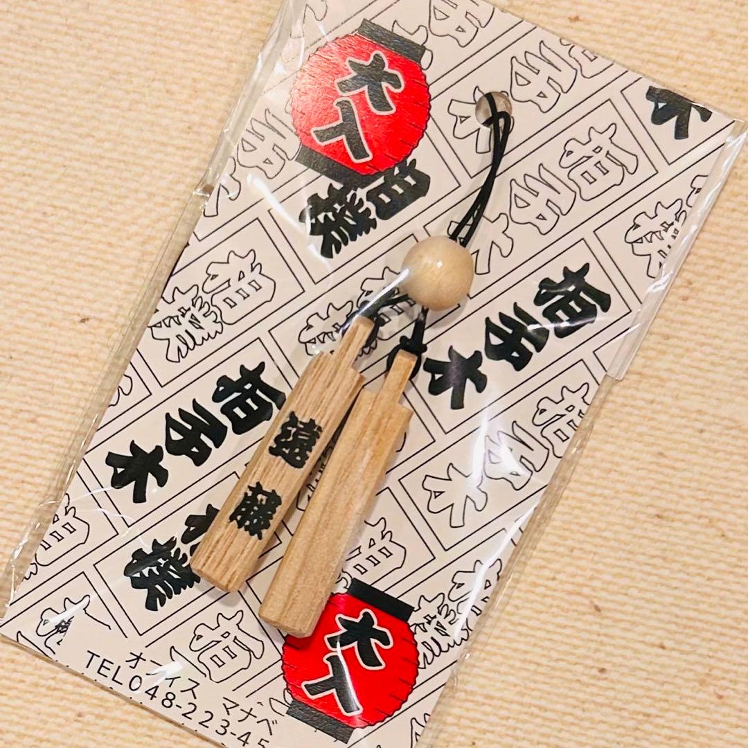 チェブラーシカ様①専用です(1/23まで)