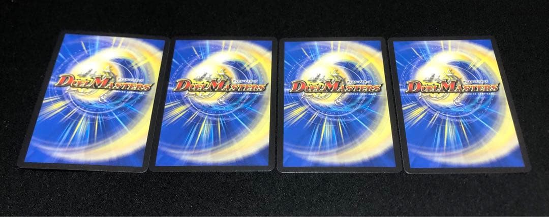 光開の精霊 サイフォゲート 金トレ4枚