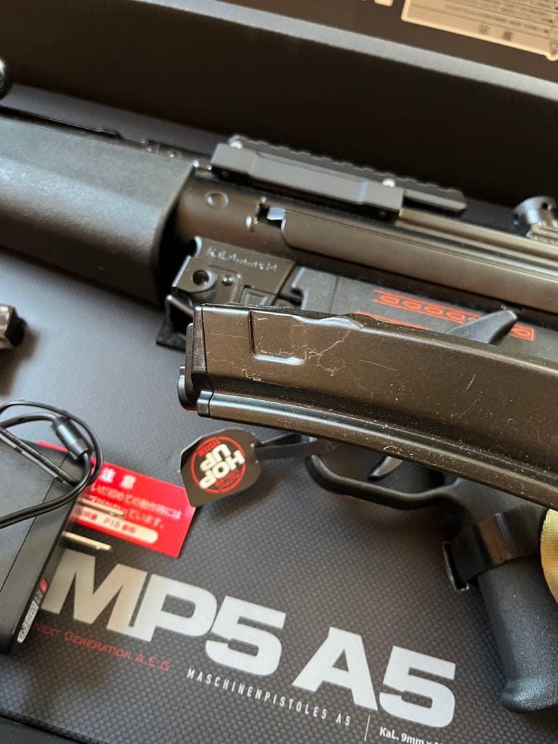MP5 A5 次世代電動ガン