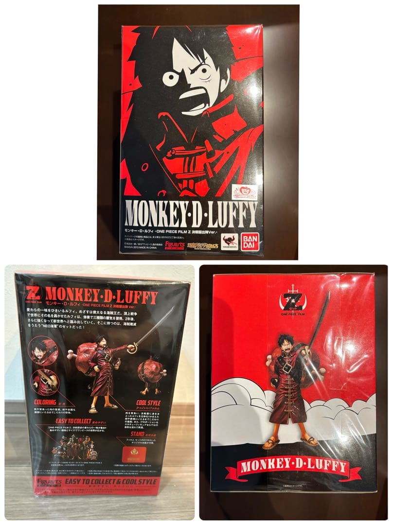 【値下げ中】フィギュアーツZERO ONE PIECE FILMZ 赤服Ver.