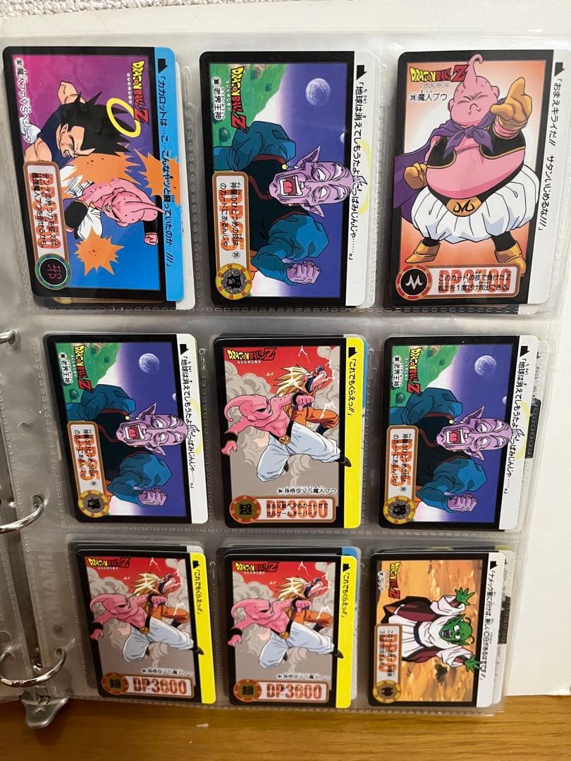 ドラゴンボールカード まとめ売り 123枚