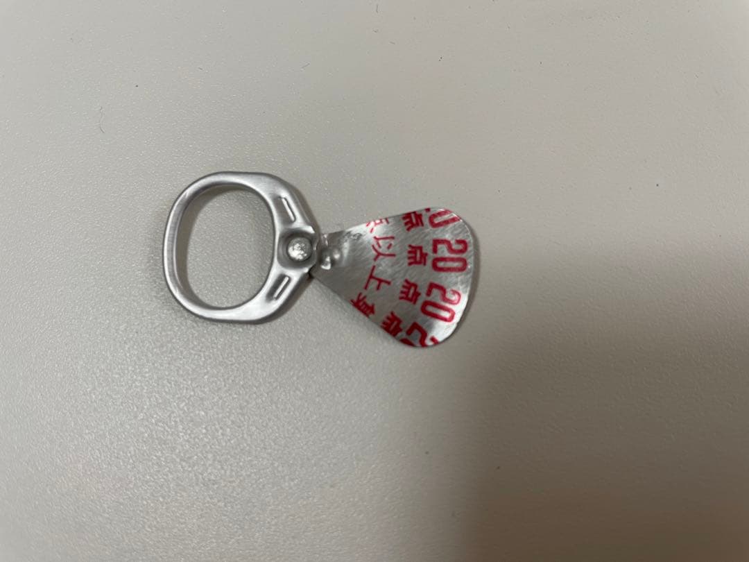 HI−Cサンフィル オレンジ