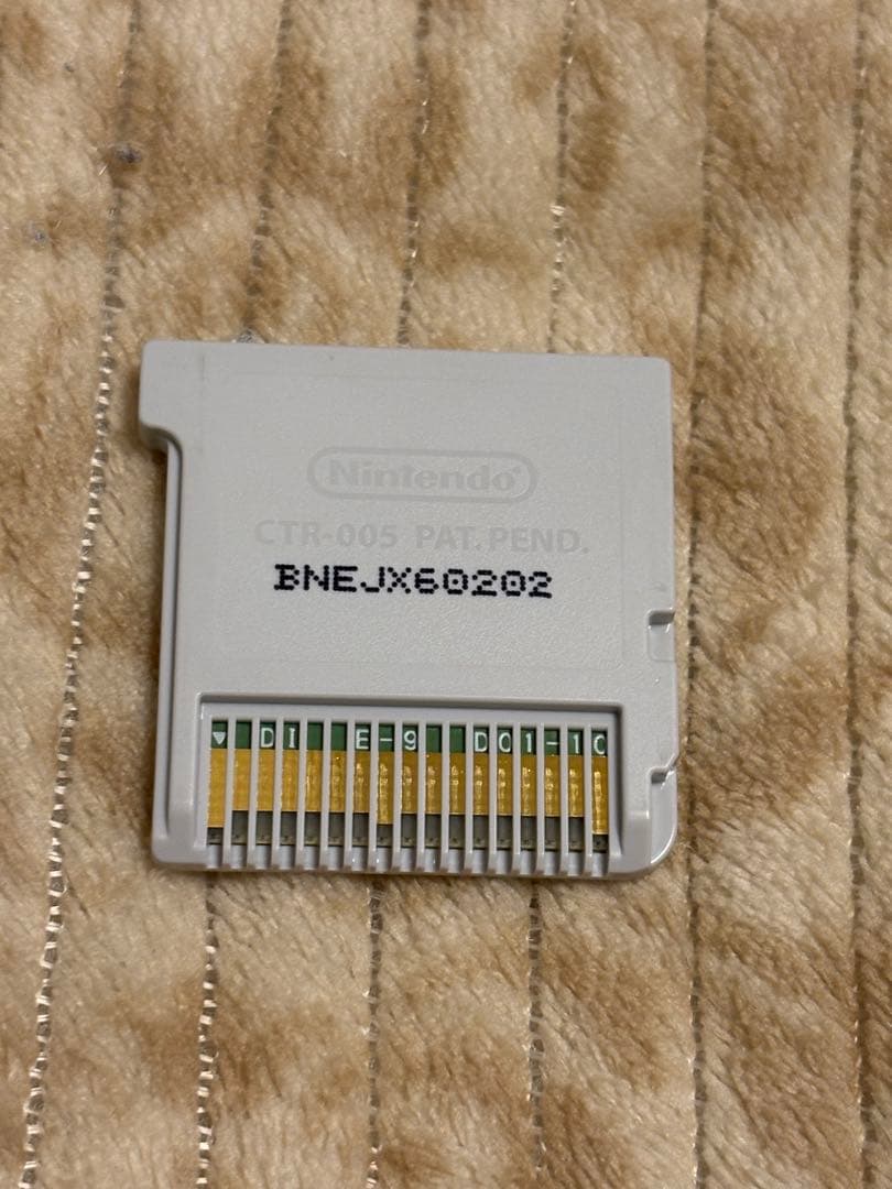 ポケットモンスタームーン　配布47種未受け取り