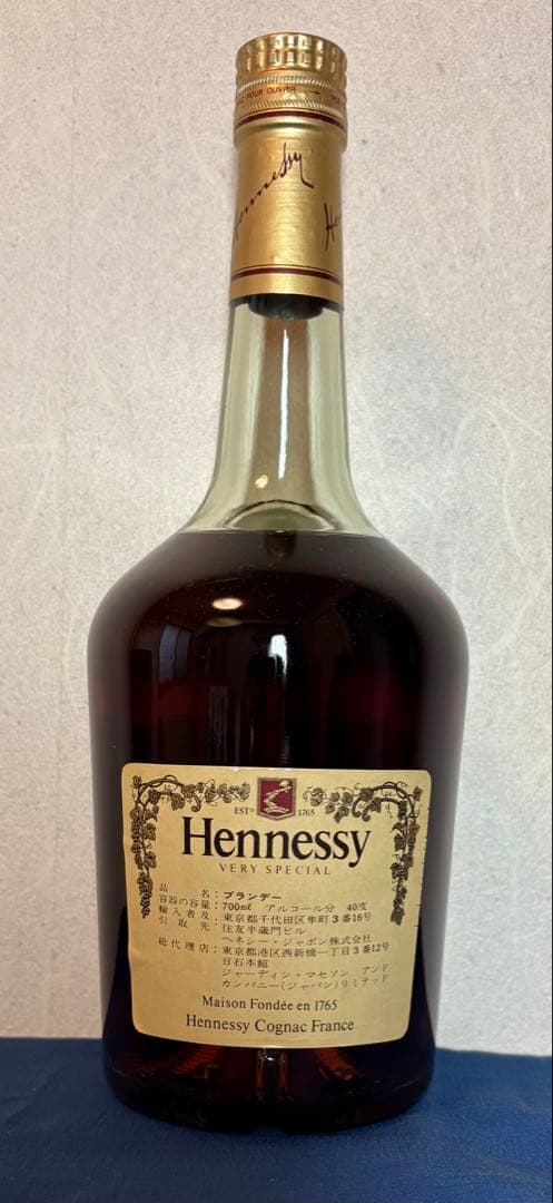 Hennessy Very Special コニャック