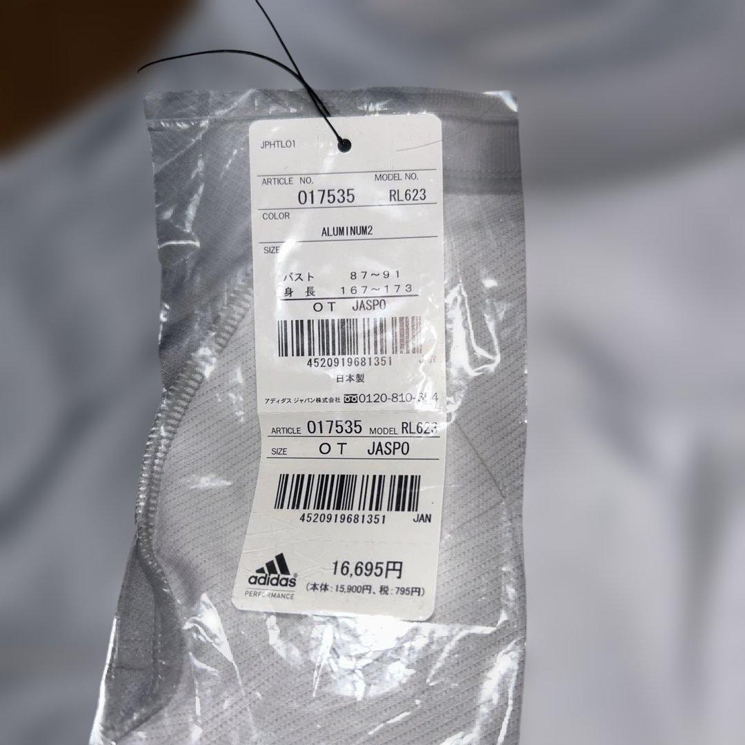 希少　サッカーなでしこ日本代表ゴールキーパーユニフォーム　日本製　サイズOT