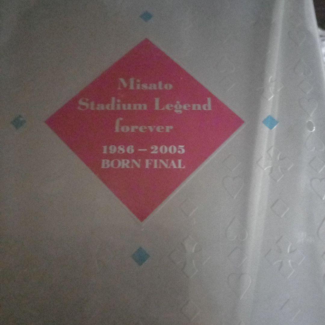 【未開封】渡辺美里/スタジアム伝説 FOREVER 1986～2005