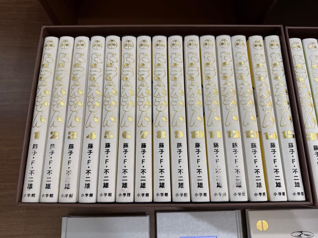 100年ドラえもん　豪華版コミックス45巻セット