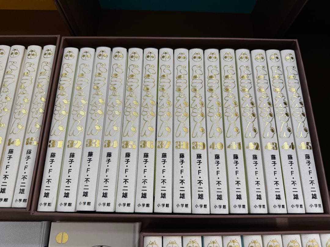 100年ドラえもん　豪華版コミックス45巻セット