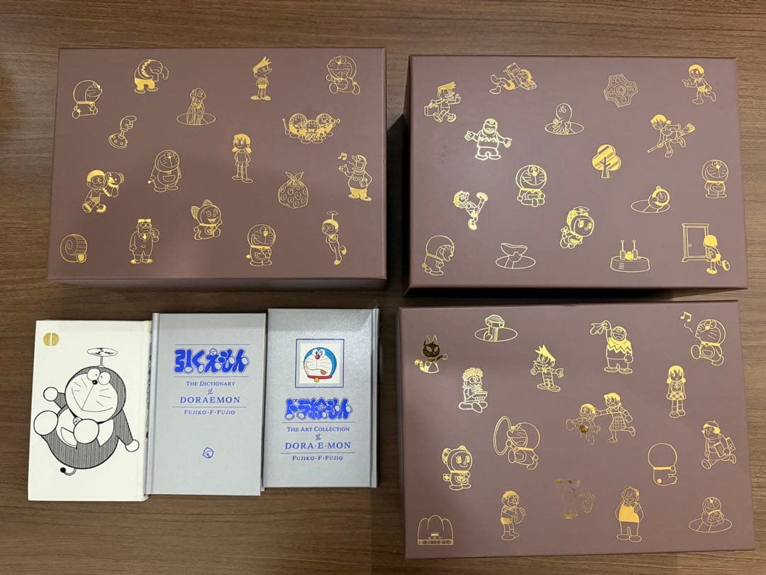 100年ドラえもん　豪華版コミックス45巻セット