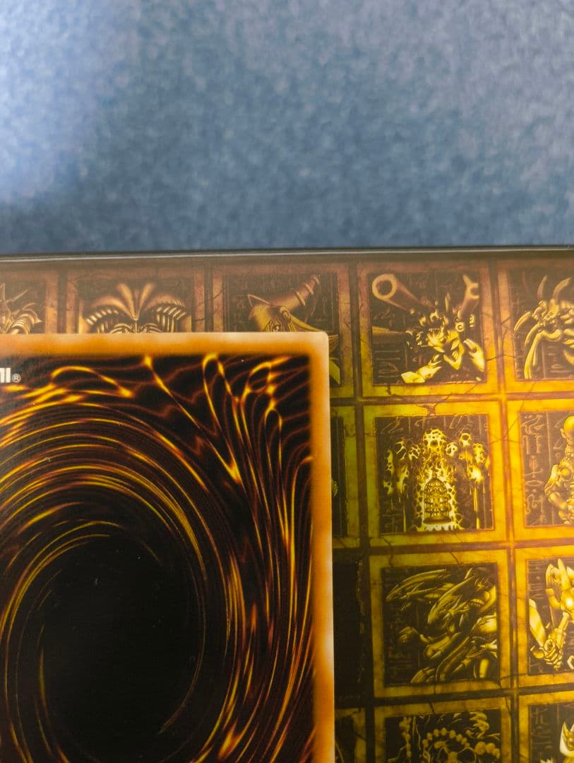 【最終値下げ】遊戯王　サイバー・ドラゴン　レリーフ　良品