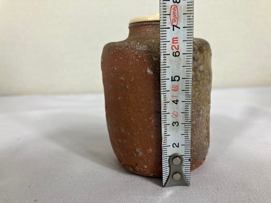 信楽焼 茶入 茶道具 木箱付き 光作