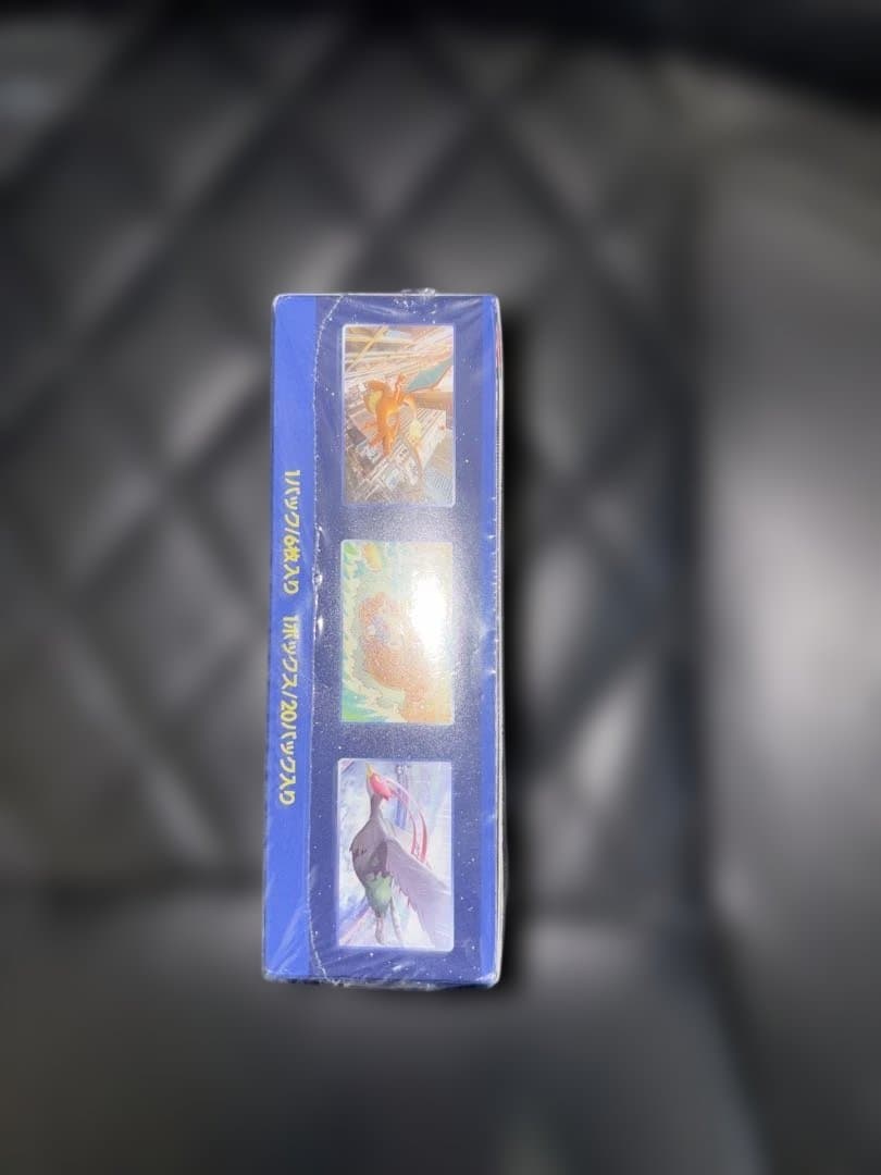 Pokémon GOボックス