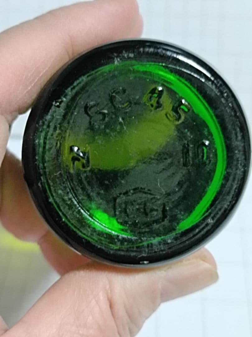 BLACK & WHITE スコッチウイスキー　1970年代　190ml