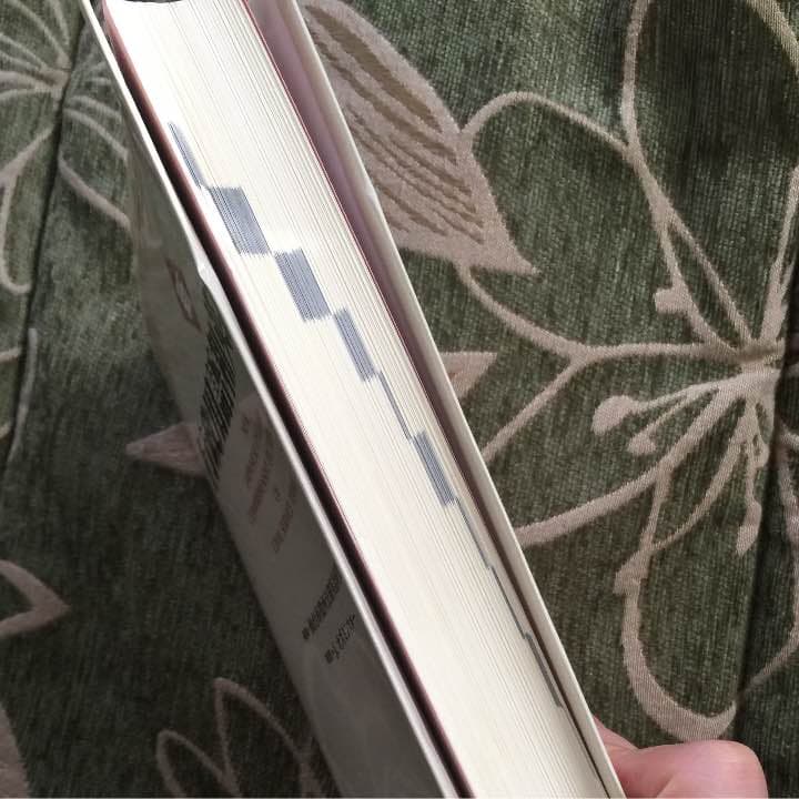 行政用語和英辞典