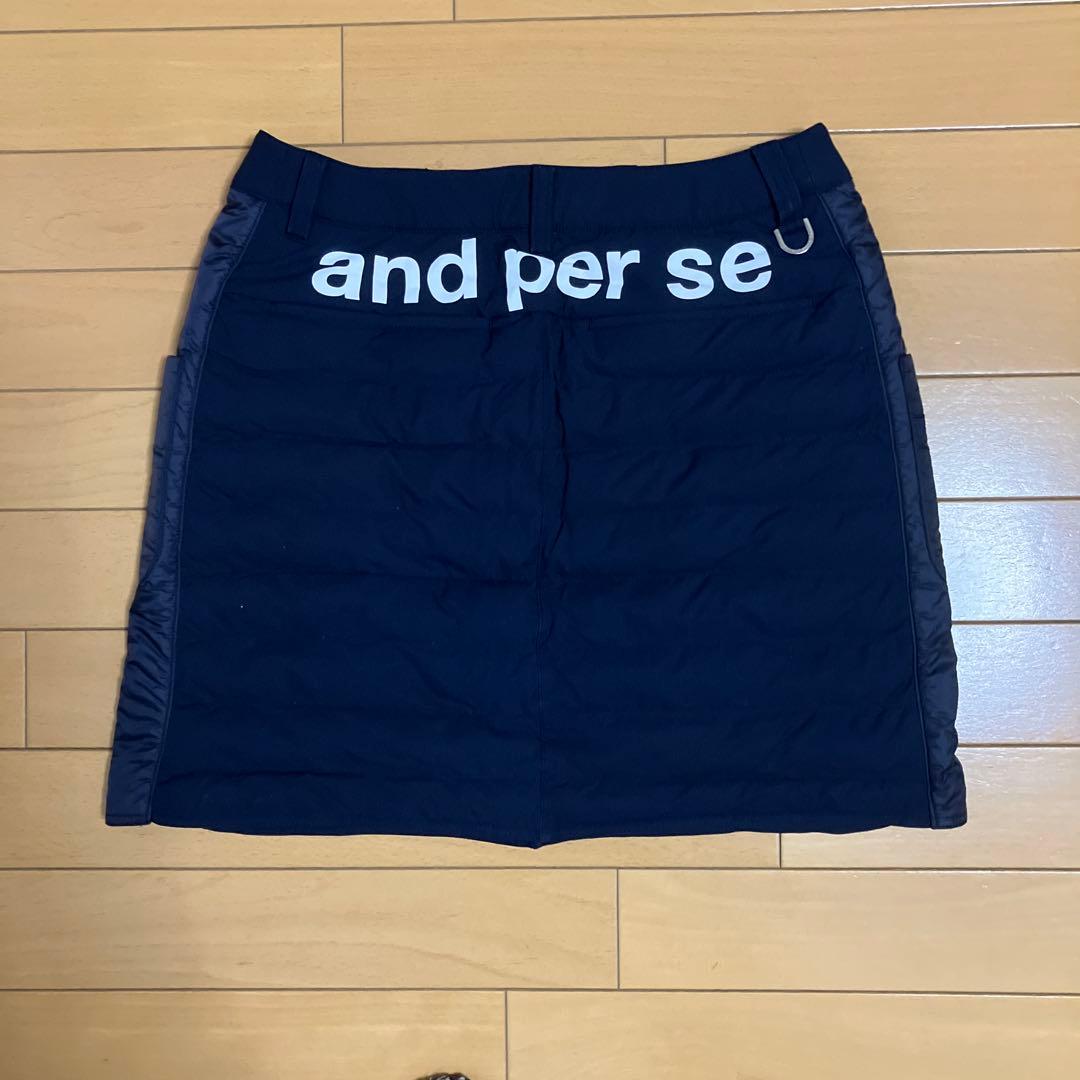 アンパシィ中綿スカートネイビー　サイズM