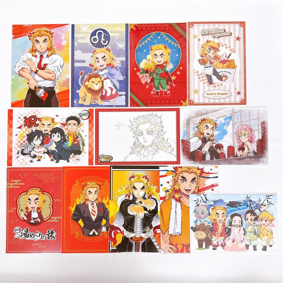 【画像2枚目あり】鬼滅の刃 煉獄杏寿郎 無限列車編 ポストカード ブロマイド