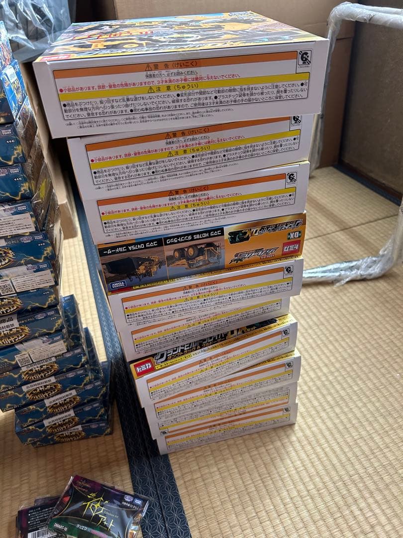 10点 トミカヒーローズ トミカ ジョブレイバー グランドビルドブレイバー