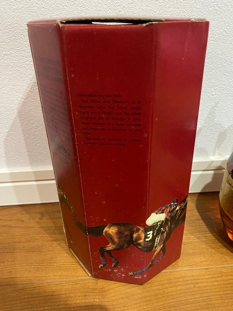 値下げ！Blanton's ブラントン ウイスキー 750ml 古酒