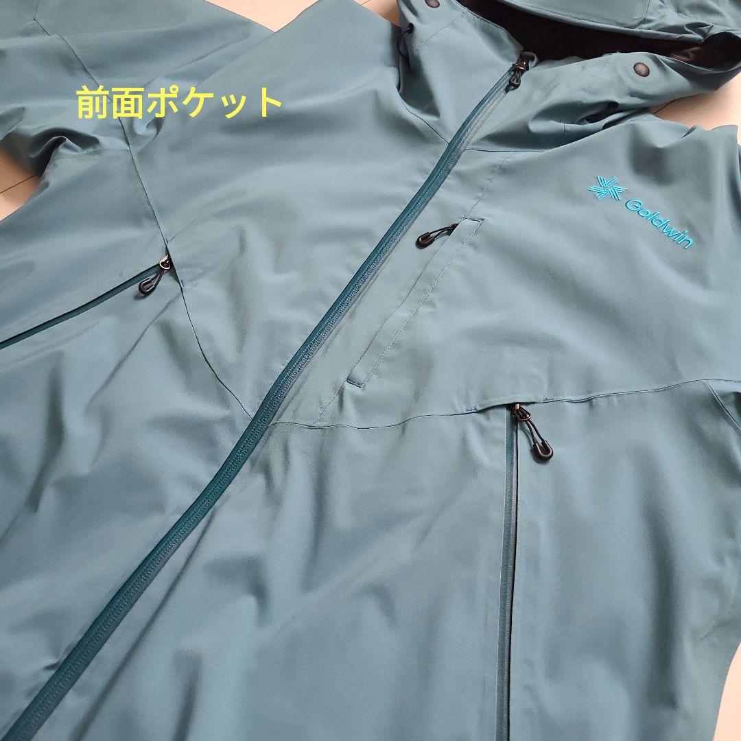 ゴールドウィン　スキージャケット