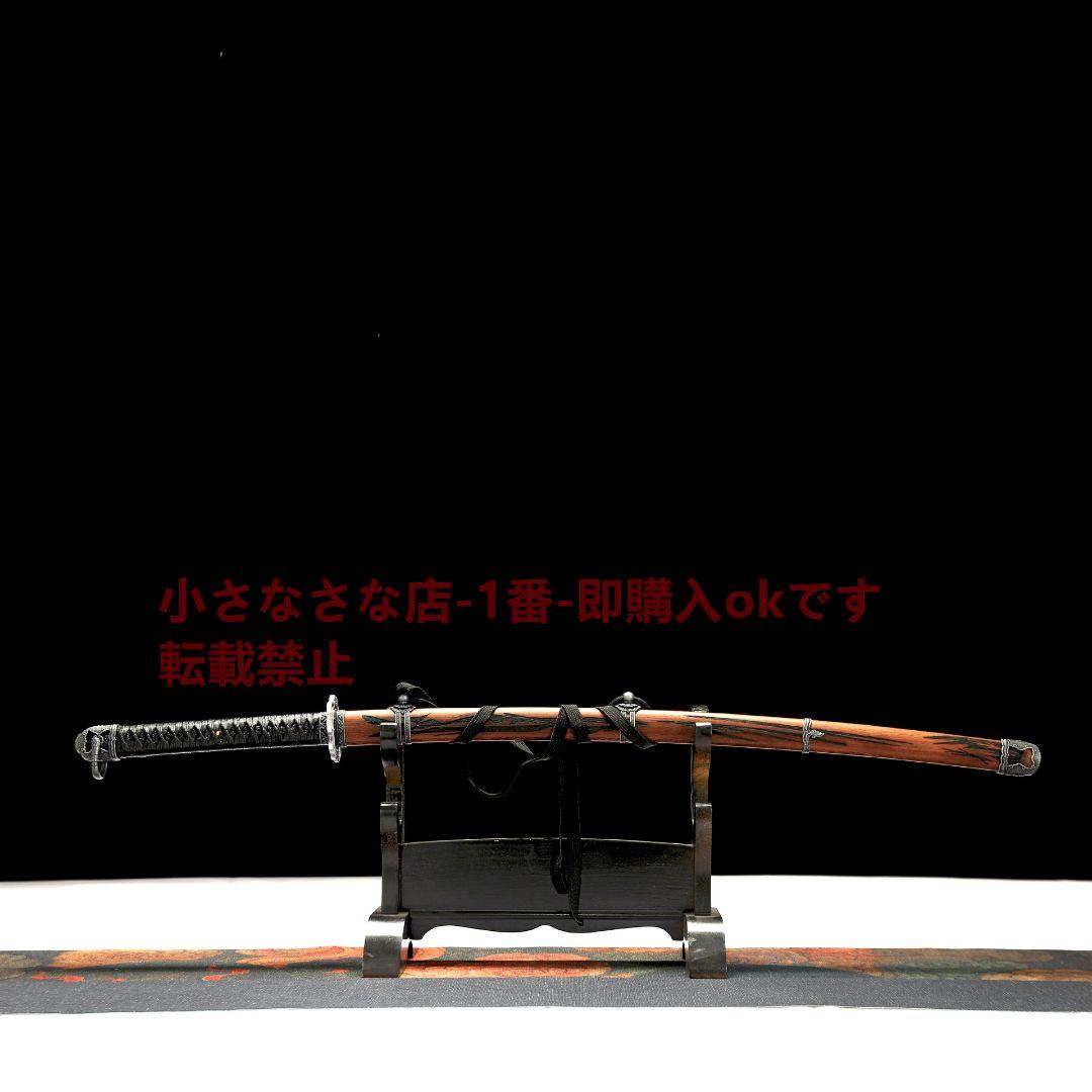 影逝二度-黒不死斬-COS-拝涙楔丸-刺客-抜刀 武具　日本刀　模造刀 居合刀