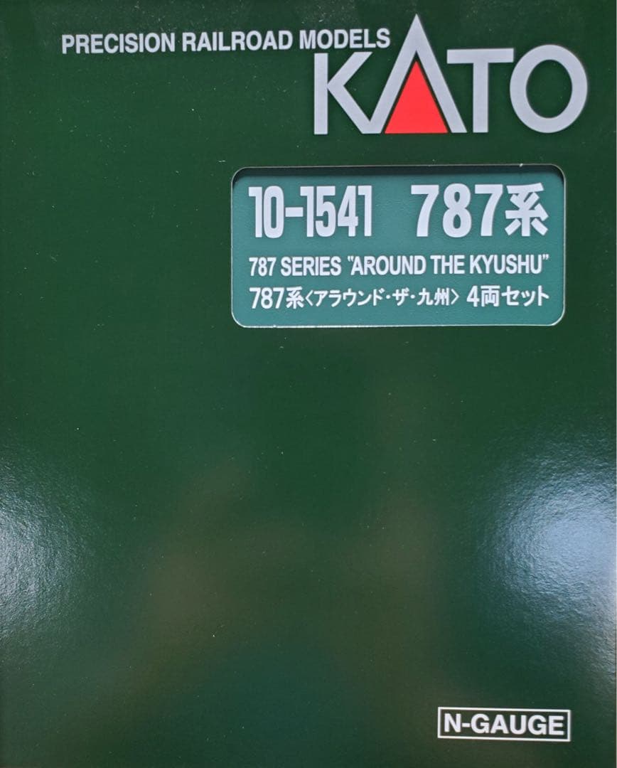 KATO 10-1541 787系アラウンド九州　４両セット