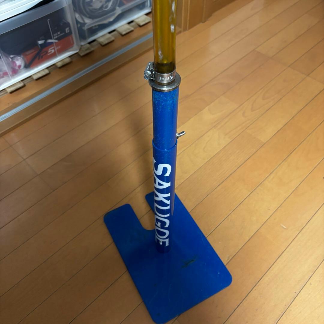 SAKUGOE 練習用具　野球