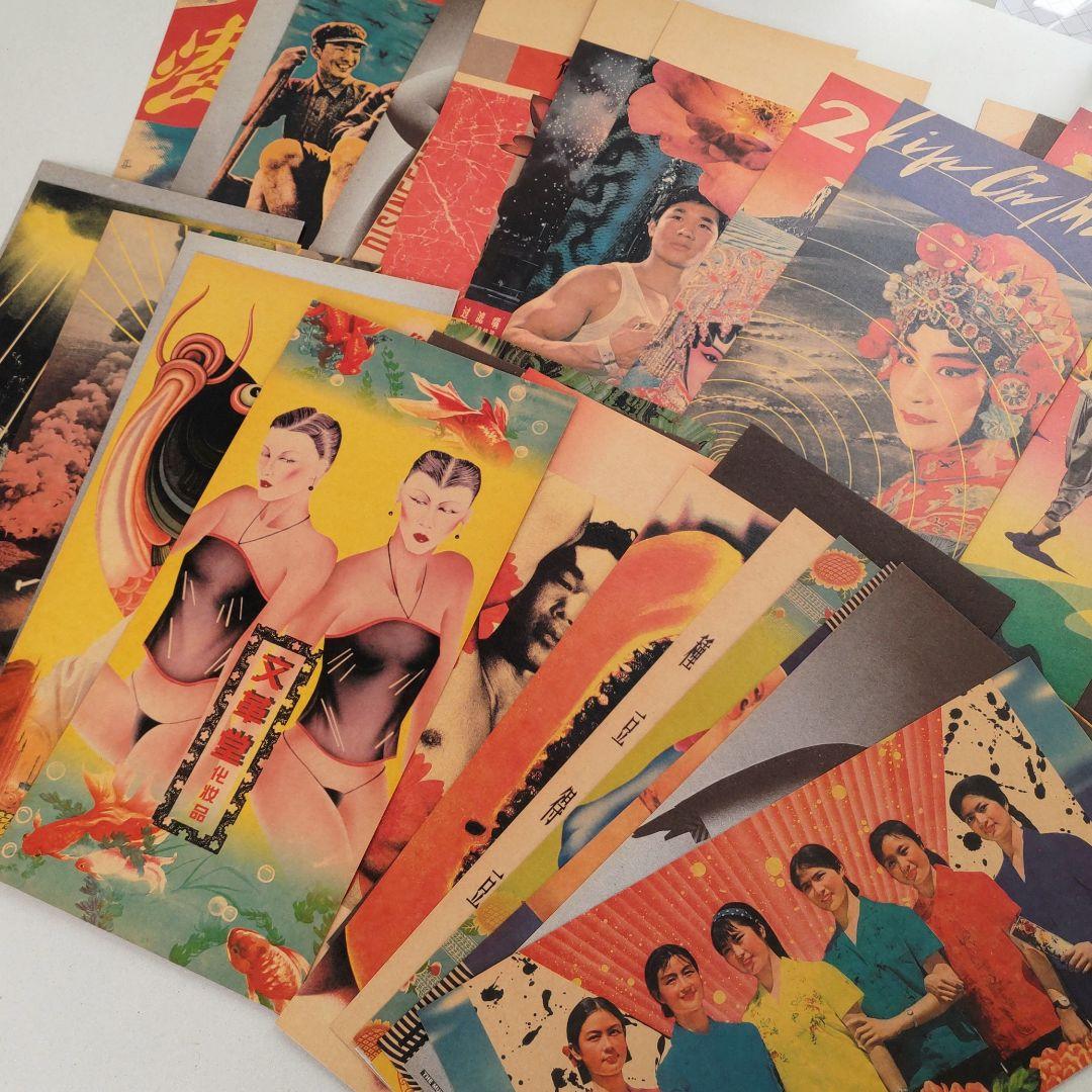 アート・デザイン・音楽 ART BOX The Museum of come come Man HK