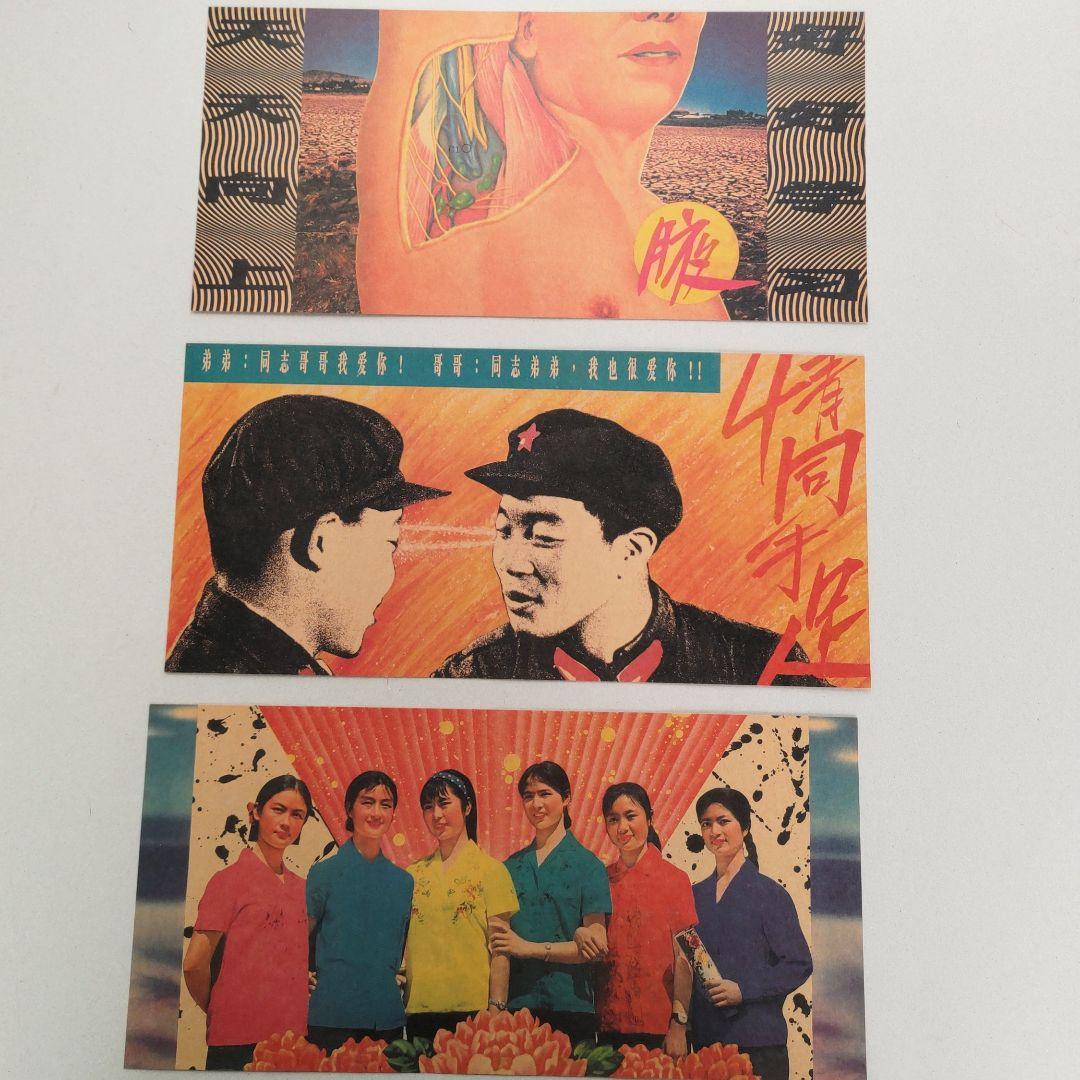 アート・デザイン・音楽 ART BOX The Museum of come come Man HK