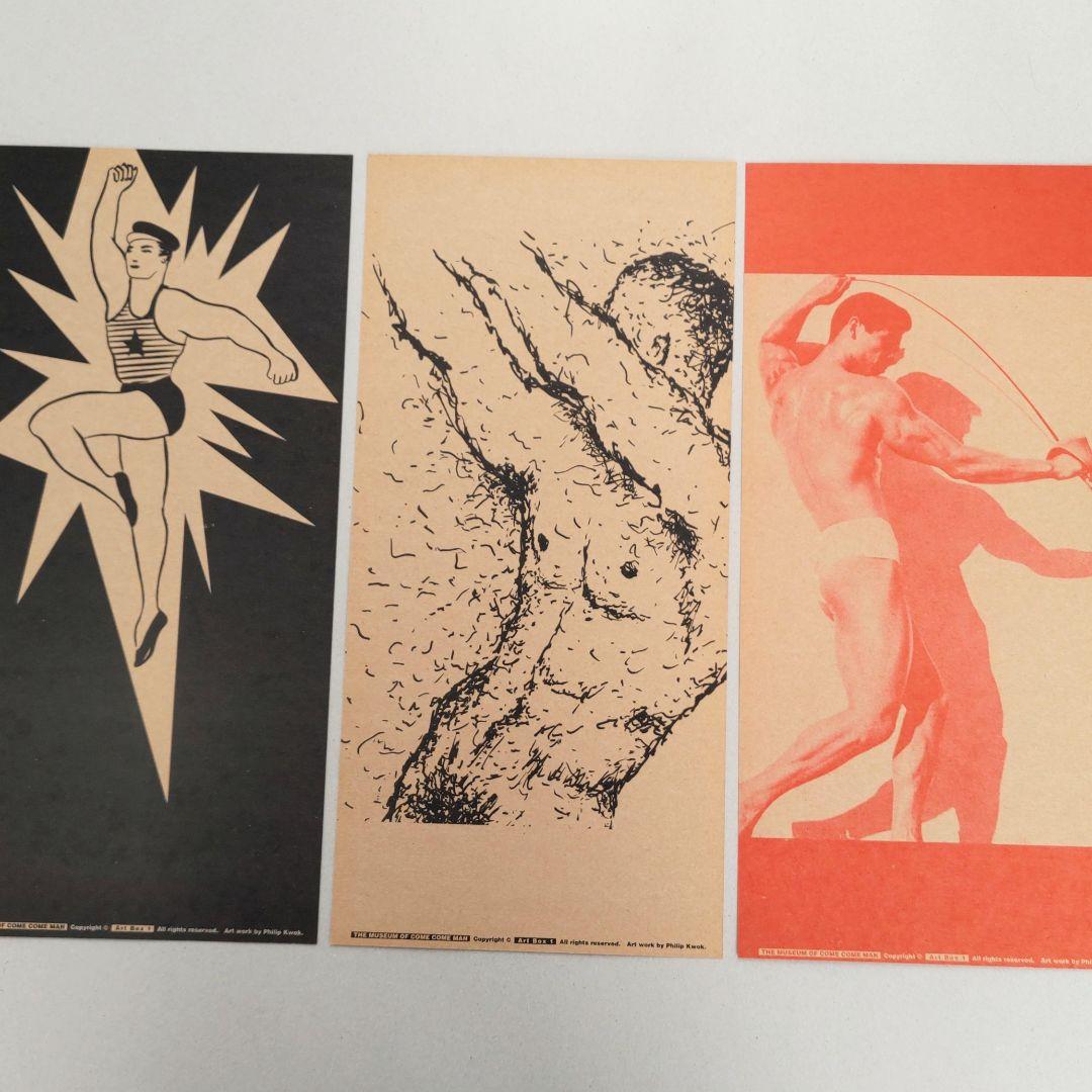 アート・デザイン・音楽 ART BOX The Museum of come come Man HK