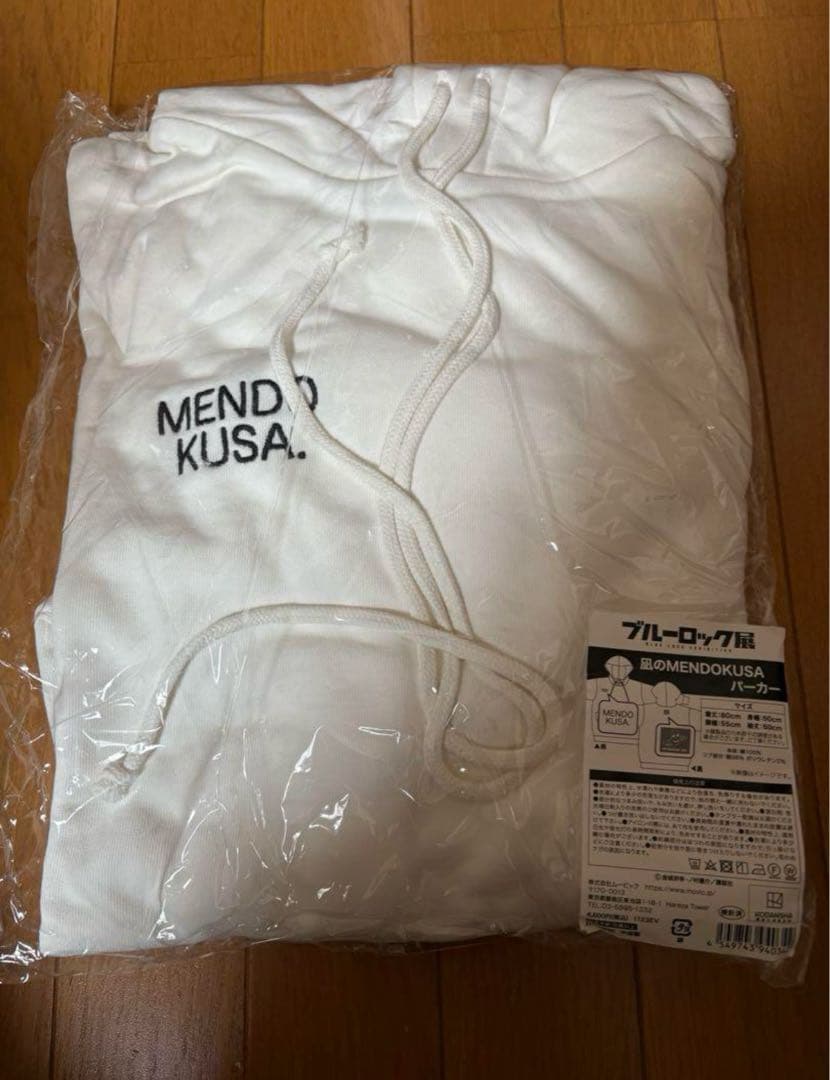 ブルーロック　ブルロ　凪誠士郎　缶バッジ　まとめ売り