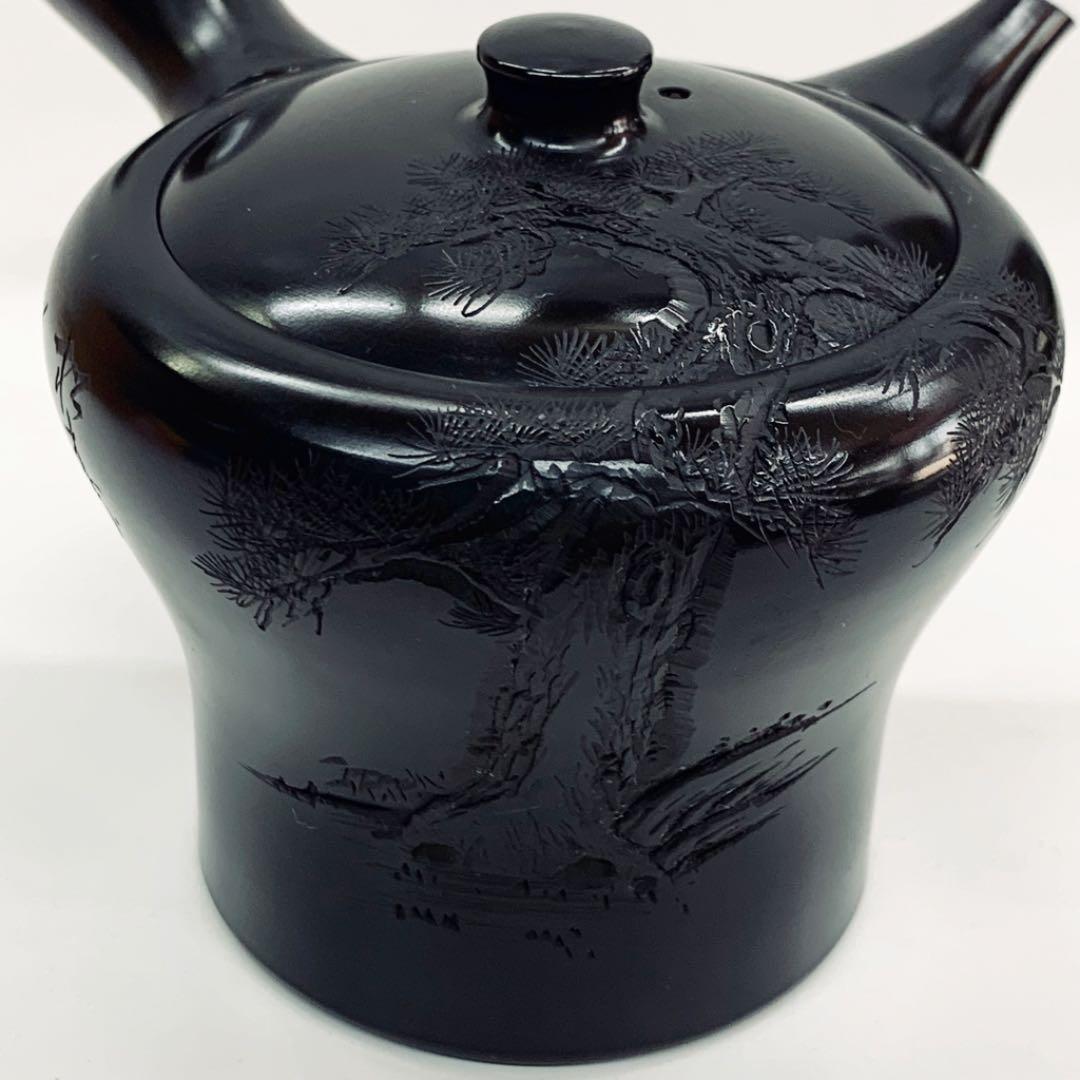 【茶注26    黒泥　松彫　研ぎ出し】榊原賢治　共箱
