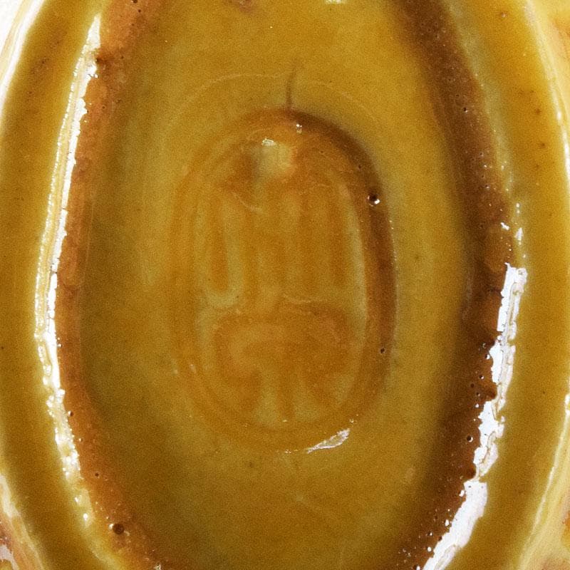 茶道具　平安竹泉造　黄交趾鳥　香合　共布共箱　V　R8622