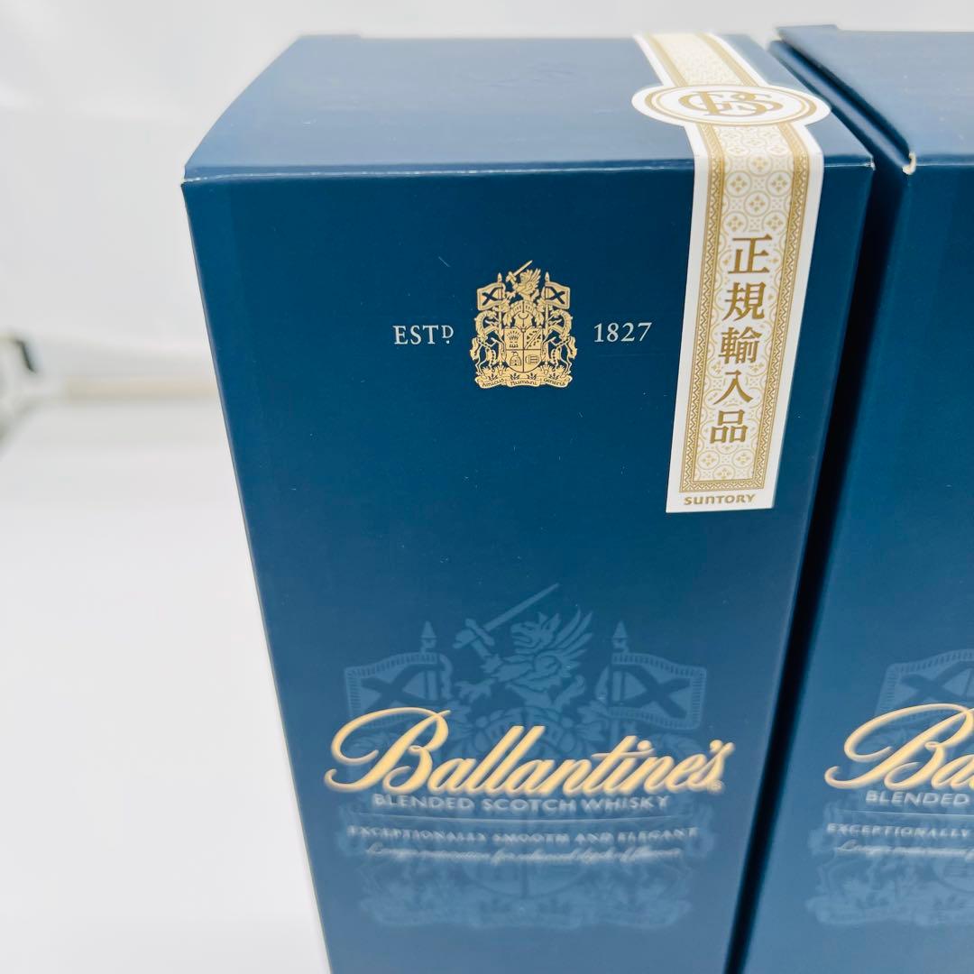 【未開封】バランタイン17年 スコッチ700ml お酒 ウイスキー3本セット